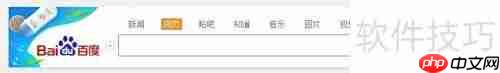 c/c++编程入门指南