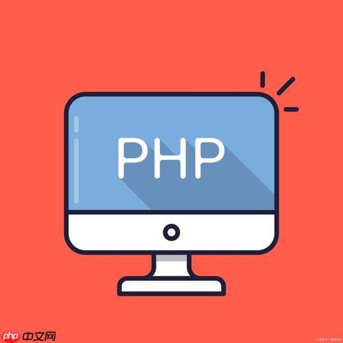 PHP怎样使用Trait代码复用?特性用法解析