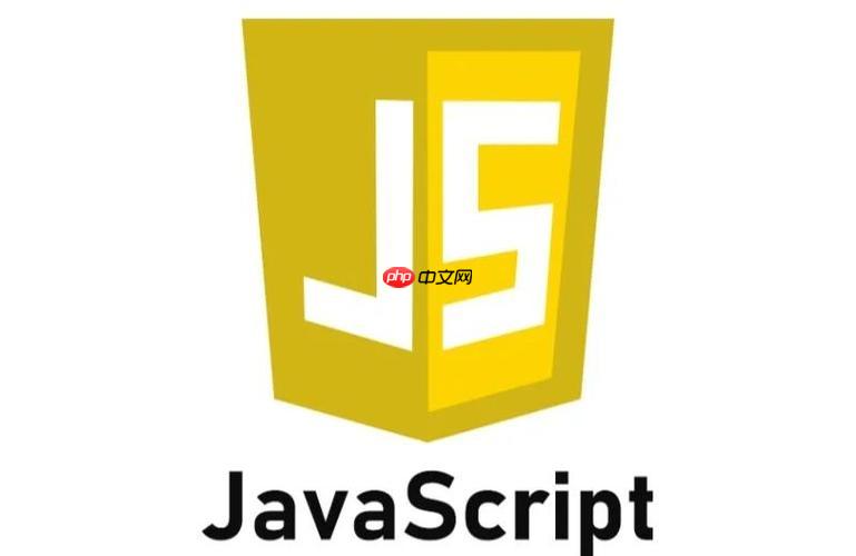 js怎么实现图片懒加载
