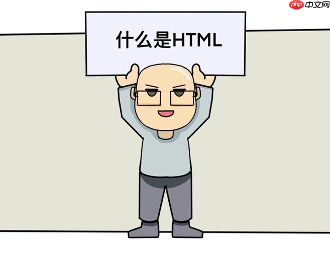 多行文本框怎么添加?textarea标签如何使用?
