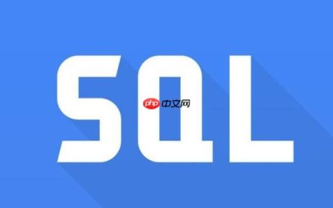 SQL的CONCAT函数能实现什么？汇总字符串合并的5种典型用法