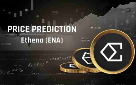 Ethena（ENA币）价格预测2025-2030：何时能达到 1.5 美元？