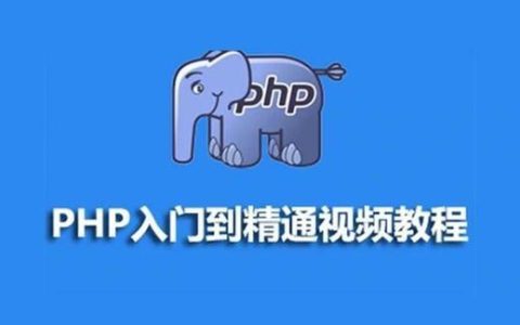PHP如何创建在线招标平台？保证金管理方案