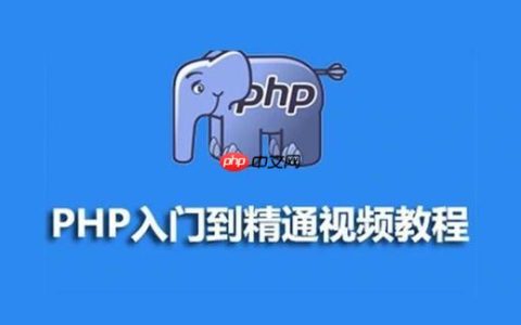 PHP如何实现数据导出Excel？PHPExcel库应用