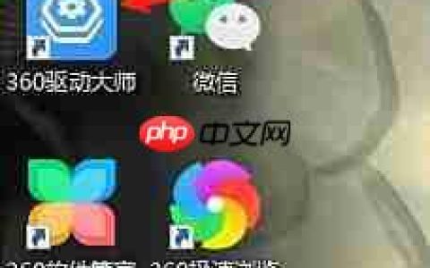 驱动大师卸载驱动教程
