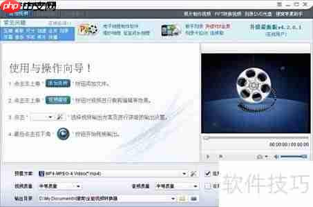 简单易学的剪辑软件推荐