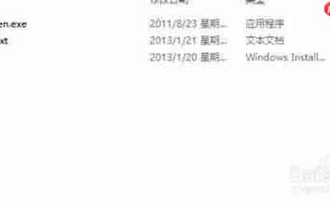 Win8/10识别MAC分区方法