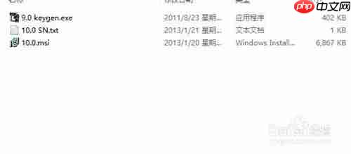 Win8/10识别MAC分区方法