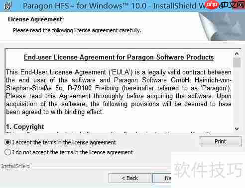 Win8/10识别MAC分区方法