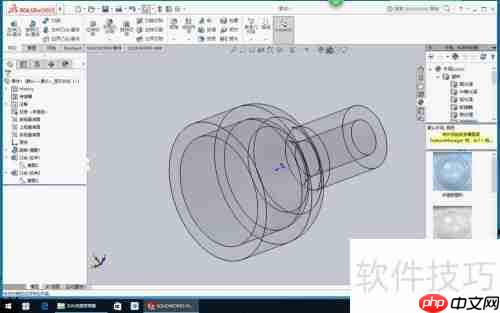 SolidWorks 2016流体分析入门