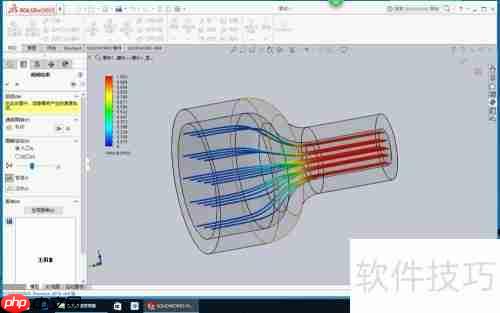 SolidWorks 2016流体分析入门