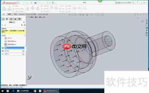 SolidWorks 2016流体分析入门