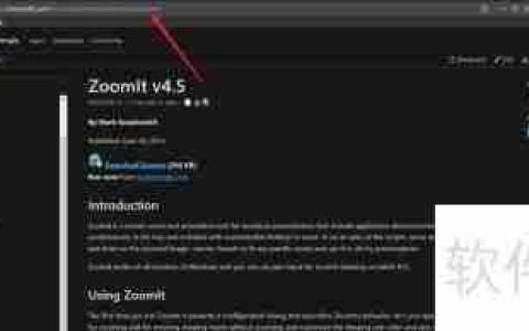 ZommIt下载使用指南