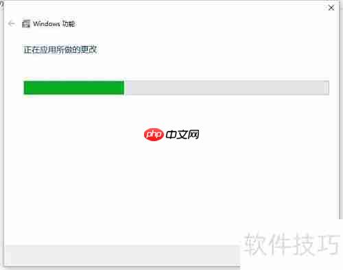关闭Windows Media Player方法