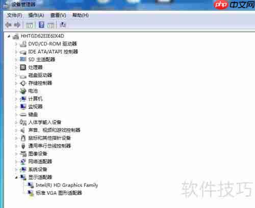 Android接口使用指南