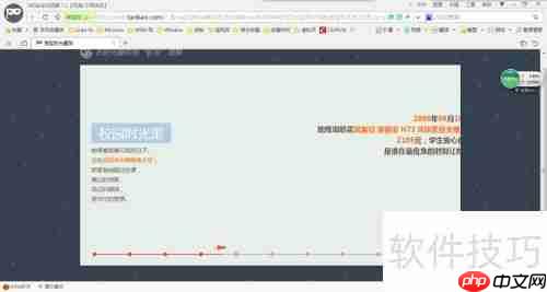 淘宝时光机入口指南