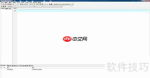 C++中调用C库函数方法