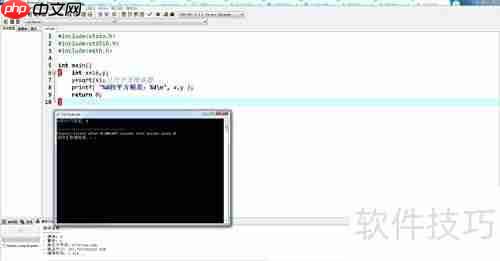 C++中调用C库函数方法