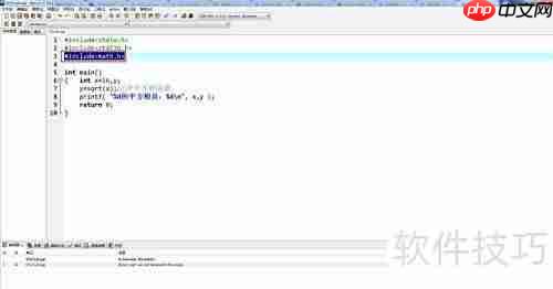 C++中调用C库函数方法