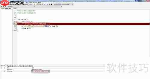 C++中调用C库函数方法