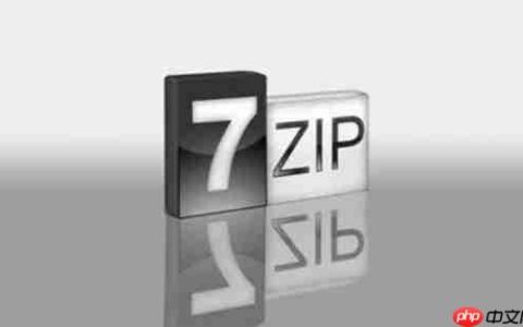 7zip怎么添加7-Zip到右键菜单？-7zip添加7-Zip到右键菜单的方法