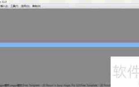 Vegas Pro 15片头字幕修改技巧