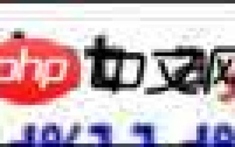 C语言输出大整数方法