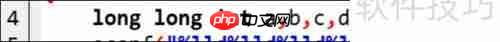 C语言输出大整数方法
