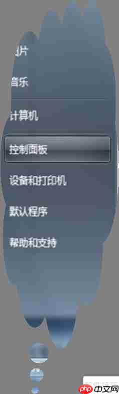 鼠标样式标注文章技巧