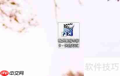 多个视频如何快速合并