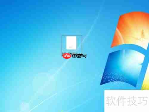 CAD制图快速导出高清图片