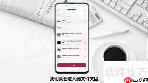 如何提取视频中的音乐