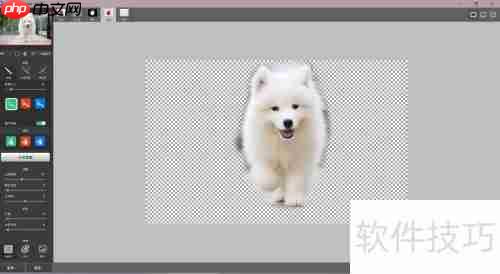 Topaz ReMask 5透明背景输出技巧