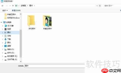 F4V转MP4方法大全