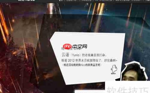 免费领取云诺110GB网盘空间攻略