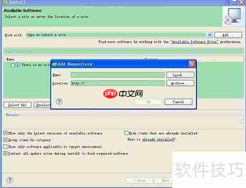 STS安装Activiti插件指南