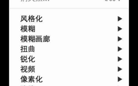 Topaz ReMask抠图使用指南