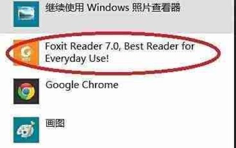 JPG转PDF：简单几步完成