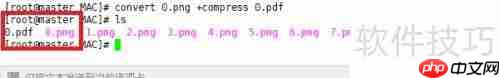 JPG转PDF:简单几步完成