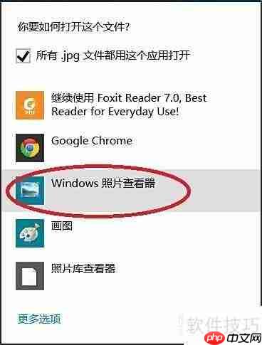 JPG转PDF:简单几步完成