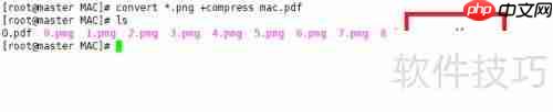 JPG转PDF:简单几步完成