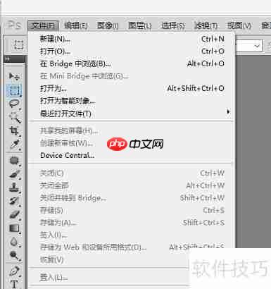 录屏时局部放大技巧