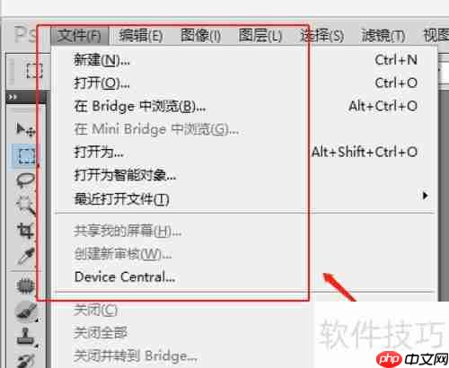 录屏时局部放大技巧