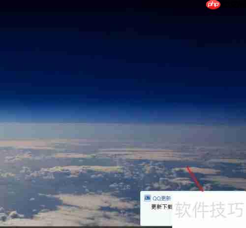 PC版QQ更新方法指南