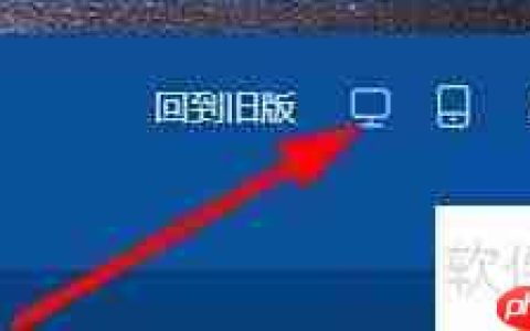 酷狗音乐开启动态壁纸方法