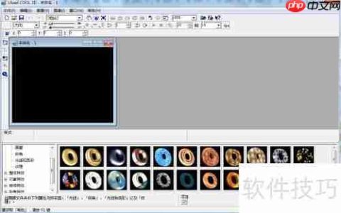 Ulead Cool 3D文字炸开特效