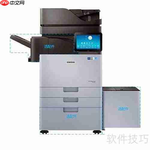 K7600GX无线连接打印机指南