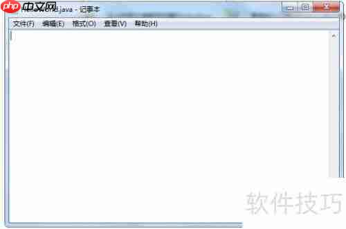 运行Java必须装JRE吗?