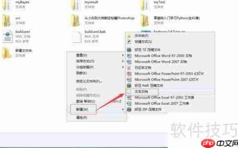 运行Java必须装JRE吗？