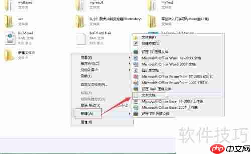 运行Java必须装JRE吗?